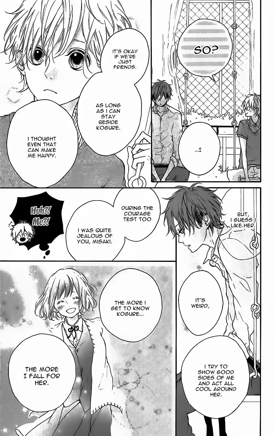 Honey (MEGURO Amu) Chapter 7 9